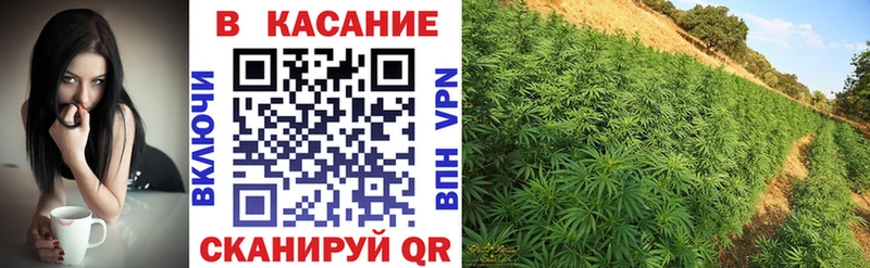Продажа наркотиков Россошь АМФЕТАМИН  A PVP  Меф мяу мяу  ГАШИШ 