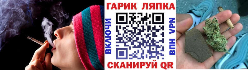 где продают   Россошь  Гашиш гашик 