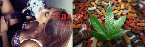 mdpv Абаза