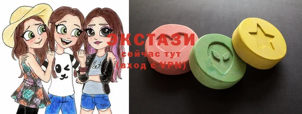 mdpv Абаза