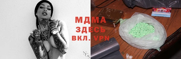 крисы Алзамай