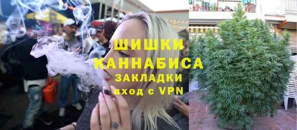 героин Алексин