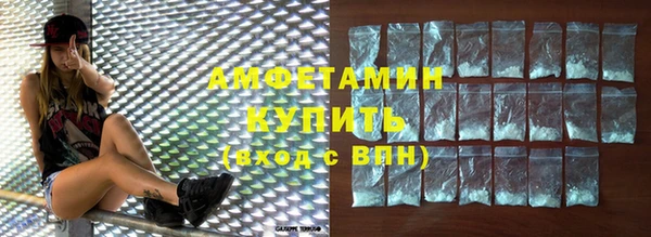 дистиллят марихуана Абинск