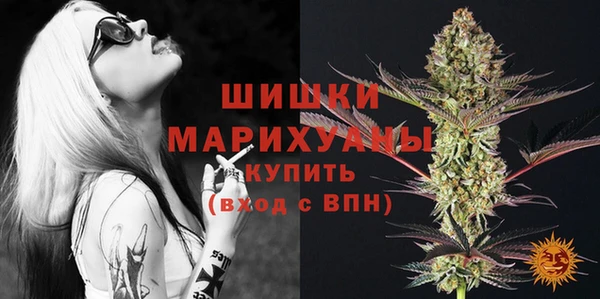 дистиллят марихуана Абинск