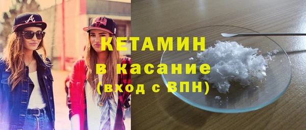 стаф Абдулино